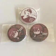 となりの坂田。 缶バッジまとめ売り