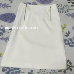 バーバリーブルーレーベル ひざ丈 スカート ホワイト 無地