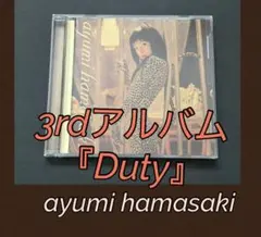 ❇️浜崎あゆみ❇️ 3rdアルバム「Duty」CD