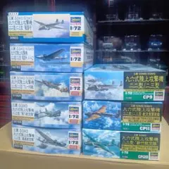 ハセガワ1/72日本陸軍隼10種セット （分割、他商品との混成可） ハセガワ1/72日本陸軍隼10種セット （分割、他商品との混成可） - メルカリ