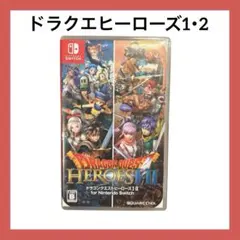 『人気』ドラゴンクエストヒーローズ Ⅰ・Ⅱ 　 Nintendo Switch