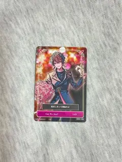 シクフォニ LAN らん ランダムカード Can We Jazz? カード