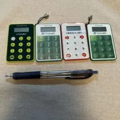 Item thumbnail for item d6b3b3dc-6d87-43b2-ac72-5db79fdafa1e