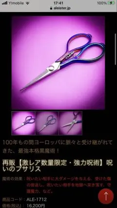 Item thumbnail for item 4978bb4f-77e5-4c5a-b82d-99e4ee7b9be2