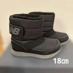 New Balance ブラックブーツ キッズ用 18㎝