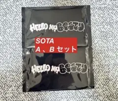 2026年　BE:FIRSTくじ SOTA トレカ　A Bセット