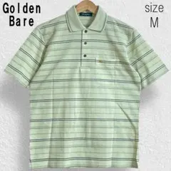 美品 ★ 日本製 Golden Bare ゴールデンベア ポロシャツ ボーダー