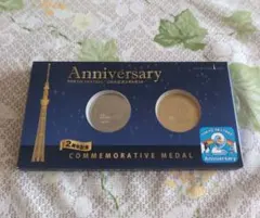 スカイツリー☆2周年★ゴールド☆記念メダル★茶平工業 スカイツリー☆2周年☆ゴールド☆記念メダル☆茶平工業 - メルカリ