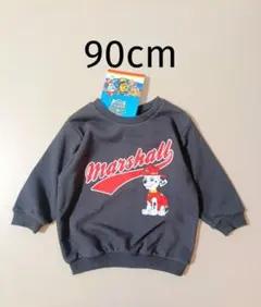 新品 パウパトロール マーシャル トレーナー 90cm 薄手 スウェット