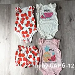 baby GAP６-12months4点セット
