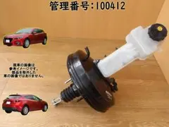 ハーレー 純正加工 クローム フロント ブレーキマスターシリンダー 5/8エボ ハーレー 純正加工 クローム フロント ブレーキマスターシリンダー 5/8