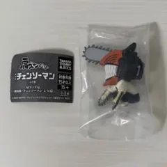 Item thumbnail for item cd474b9f-237d-40d0-8501-ef18f30d4f68