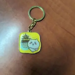 ちいかわ 金閣寺 メタルキーホルダー ストラップのサムネイル