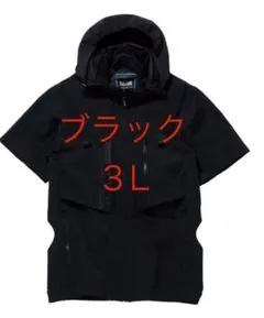 ワークマン　ゼロステージ　半袖ファンウエア　3L ブラック　空調服　完売品 ワークマン ゼロステージ半袖ファンウエア 3L 空調服 完売品 - メルカリ