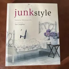 junkstyle 洋書
