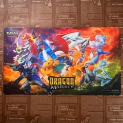 ヴィンテージ プレイマット Dragons Collide プレイマット - メルカリ