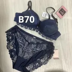 ブラジャー ショーツ セット F70 ドゥぺルル サルート セント
