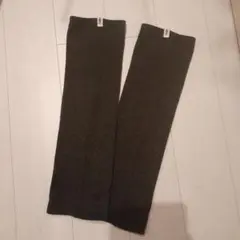 [ルビアウェア]ダークグリーン レッグウォーマーS