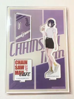 劇場版チェンソーマン　コラボカフェ　レゼ篇　アクリルスタンド　レゼ