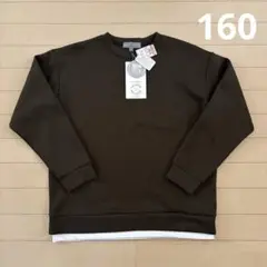 SEASON REASON シーズンリーズン 160サイズ 重ね着 トレーナー