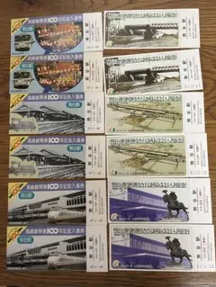 2026年最新】熊谷駅の人気アイテム - メルカリ
