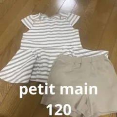 Item thumbnail for item dd176a70-3b92-43d0-8b05-6a2bc98c751d