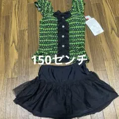 女児　３点セット水着　150センチ