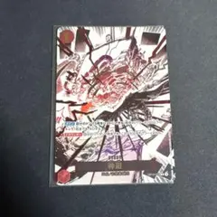 2025年最新】神避 パラレルの人気アイテム - メルカリ