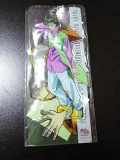 Item thumbnail for item d3e9408f-1d4b-4b5f-916c-db4b564ceec3