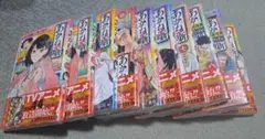 最新巻はシュリンク包装】 暁のヨナ 1〜47巻 既刊 全巻セット 草凪