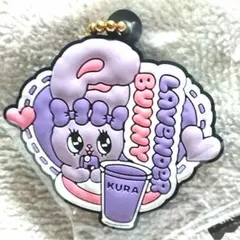 Item thumbnail for item afde9594-1530-41b6-8fa0-3a2c1c95b371