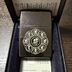 ZIPPO ジッポー ライター キングダム 信 王騎 B柄 マットブラック