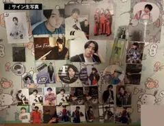 SUPER★DRAGON 松村和哉 セット グッズ