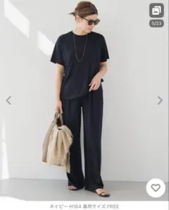 2026年最新】prime wool jersey パンツの人気アイテム - メルカリ