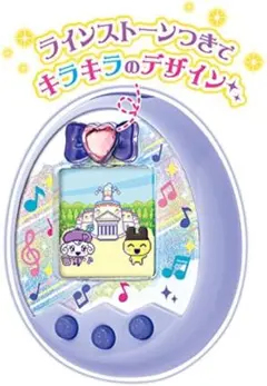 2026年最新】たまごっち みくす Dream ピンクの人気アイテム - メルカリ