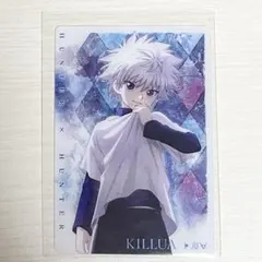 イタジャガ ハンターハンター