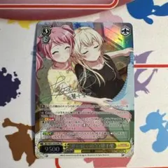 ヴァイスシュヴァルツ 夢に続く道 白鷺千聖 SSP ヴァイスシュヴァルツ バンドリ 夢に続く道 白鷺千聖 SSP サイン