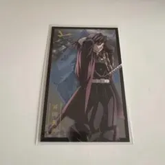 鬼滅の刃 無限城編 ランダムフォトカードB 冨岡義勇