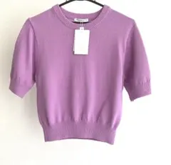 新品　BEAUTY&YOUTH コットンナイロンコイル ニット 手洗い可能　紫