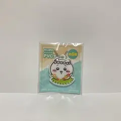 ちいかわ オリジナルPVCチャーム ちいかわ