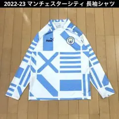 【良品】PUMA プーマ マンチェスターシティ プレマッチシャツ 2022-23