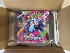 ポケモンセンター産 インフェルノX 新品、未開封 シュリンク付き