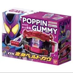 新品未開封　ゴチゾウ　まとめ売り 新品未開封】DXゴチゾウ ザクザクチップスゴチゾウ ガーリック