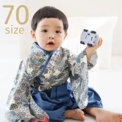 大人気♪ 可愛い 男の子 袴ロンパース セパレート 子供の日 着物 うさぎ 70