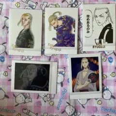 東京リベンジャーズ 原画展&アニメ ぱしゃこれ 龍宮寺堅