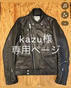 2026年最新】ルイスレザー 34 シープの人気アイテム - メルカリ