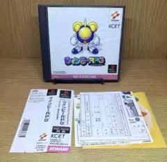 ps ツインビーRPG