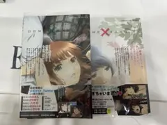 2026年最新】ドメスティックな彼女の人気アイテム - メルカリ