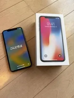 Apple iPhone X スペースグレー 64GB 本体