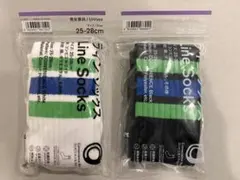 新品未開封 ファミマ ラインソックス 2足セット 25-28cm キムタク着